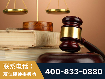 长春-山东霍某故意伤害致人死亡案件-郑祥律师