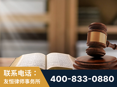 长春-刑事律师