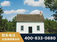 长春-外籍继承人推翻八份遗嘱案-杨凌波律师