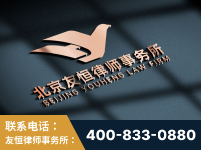 长春-企业展示图